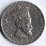 Монета 50 матона. 1931 год, Эфиопия.
