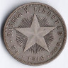 Монета 20 сентаво. 1916 год, Куба.