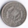 Монета 6 пенсов. 1941 год, Южная Африка.