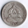 Монета 50 сентаво. 1937 год, Гондурас.
