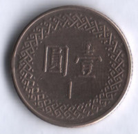 Монета 1 юань. 1982 год, Тайвань.