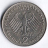 Монета 2 марки. 1973 год (J), ФРГ. Конрад Аденауэр.