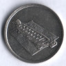 Монета 10 сен. 2001 год, Малайзия.