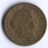 Монета 10 сентаво. 1962 год, Перу.
