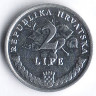 Монета 2 липы. 1995 год, Хорватия.
