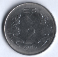 2 рупии. 2013(С) год, Индия.