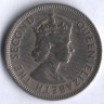 Монета 1 рупия. 1956 год, Маврикий.