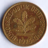 Монета 5 пфеннигов. 1975(F) год, ФРГ.