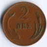 Монета 2 эре. 1899(VBP) год, Дания.