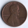 1 цент. 1981(D) год, США.