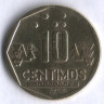 Монета 10 сентимо. 1993 год, Перу.