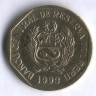 Монета 10 сентимо. 1993 год, Перу.