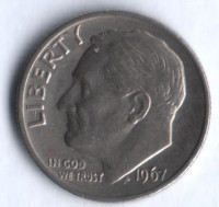 10 центов. 1967 год, США.