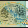 Банкнота 200 крузейро. 1990 год, Бразилия. Серия 