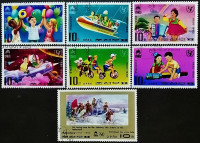 Набор почтовых марок (7 шт.). "UNICEF - 30 лет Международному дню защиты детей". 1980 год, КНДР.
