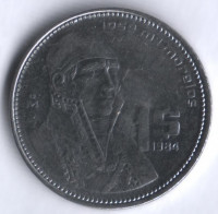 Монета 1 песо. 1984 год, Мексика. Хосе Мария Морелос.