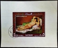 Мини-блок. «Обнаженная Майя» - Франсиско де Гойя. 1969 год, Аджман.