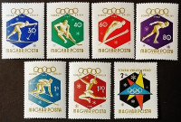 Набор почтовых марок (7 шт.). "Зимние Олимпийские Игры - Скво-Вэлли-1960". 1960 год, Венгрия.