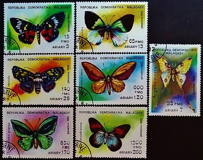 Набор почтовых марок (7 шт.). "Бабочки". 1992 год, Мадагаскар.