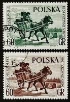 Набор почтовых марок (2 шт.). "День печати. 40 лет Польскому музею почты". 1961 год, Польша.