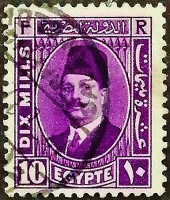 Почтовая марка (10 m.). "Король Фуад I". 1934 год, Египет.