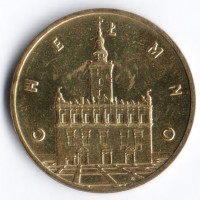 Монета 2 злотых. 2006 год, Польша. Хелмно.