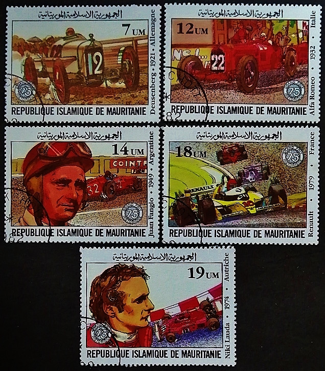 Набор почтовых марок (5 шт.). "75 лет Гран-при Франции". 1982 год, Мавритания.