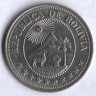 Монета 5 боливийских песо. 1980 год, Боливия.
