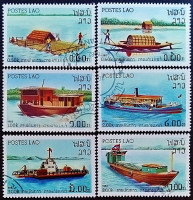 Набор почтовых марок (6 шт.). "Речные суда". 1982 год, Лаос.