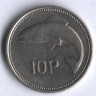 Монета 10 пенсов. 1993 год, Ирландия.