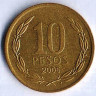 Монета 10 песо. 2005 год, Чили.
