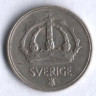 10 эре. 1945 год, Швеция. G.