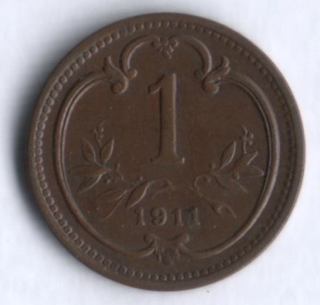Монета 1 геллер. 1911 год, Австро-Венгрия.
