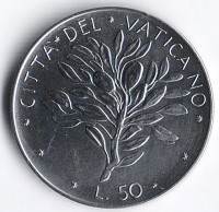 Монета 50 лир. 1970 год, Ватикан.