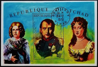 Набор блоков (2 шт.). "150 лет со дня смерти Наполеона Бонапарта". 1971 год, Чад.