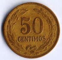 Монета 50 сентимо. 1944 год, Парагвай.