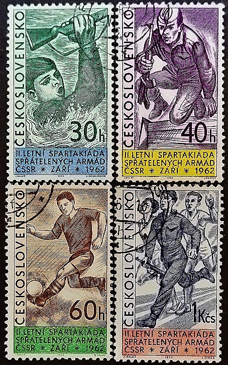 Набор почтовых марок (4 шт.). "II летняя Спартакиада дружественных армий, Прага". 1962 год, Чехословакия. Набор почтовых марок (4 шт.). "II летняя Спартакиада дружественных армий, Прага". 1962 год, Чехословакия.