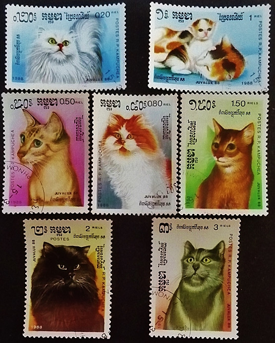 Набор почтовых марок (7 шт.). "Домашние кошки (II)". 1988 год, Камбоджа. Набор почтовых марок (7 шт.). "Домашние кошки (II)". 1988 год, Камбоджа.