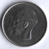 Монета 10 франков. 1976 год, Бельгия (Belgie).