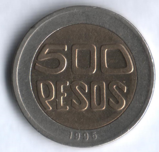 Монета 500 песо. 1995 год, Колумбия.