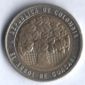 Монета 500 песо. 1995 год, Колумбия.