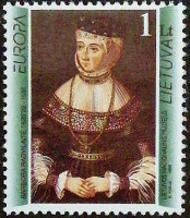 Марка почтовая. «Барбара Радзивил». 1996 год, Литва.