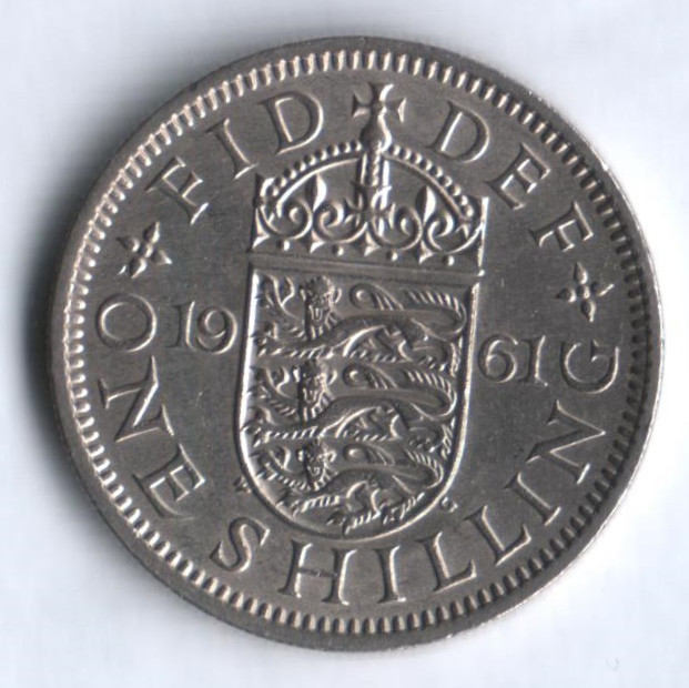 Монета 1 шиллинг. 1961 год, Великобритания (Герб Англии).