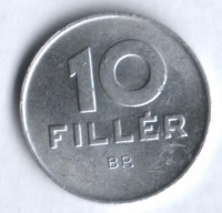 Монета 10 филлеров. 1979 год, Венгрия.