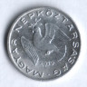 Монета 10 филлеров. 1979 год, Венгрия.