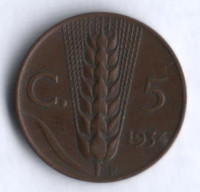 Монета 5 чентезимо. 1934 год, Италия.