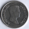 Монета 10 пиастров. 2006 год, Иордания.