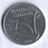 Монета 10 лир. 1982 год, Италия.