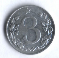 3 геллера. 1953 год, Чехословакия.
