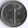 Монета 5 сен. 1994 год, Малайзия.